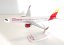 Airbus A321neo Iberia Express EC-NGP;  1:200