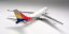Boeing 747-400 Asiana Airlines HL7428;  1:200