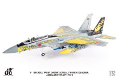 McDonnell Douglas F-15DJ JASDF, 306th Tactical Fighter Squadron "40th Anniversary", 2021;  1:72