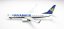Boeing 737-800 Ryanair EI-EBI;  1:200