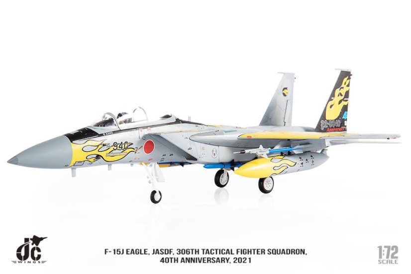 McDonnell Douglas F-15DJ JASDF, 306th Tactical Fighter Squadron "40th Anniversary", 2021;  1:72