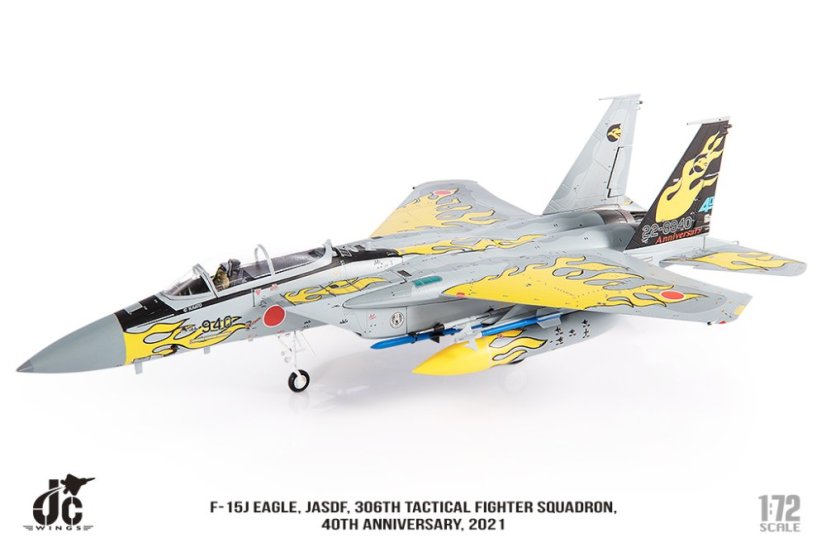 McDonnell Douglas F-15DJ JASDF, 306th Tactical Fighter Squadron "40th Anniversary", 2021;  1:72