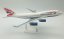 Boeing 747-400 British Airways G-BNLG;  1:250