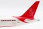 inflight 200 if788ai1123 boeing 787 8 dreamliner air india 150 year mahatma ghandi vt anp 9