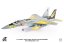 McDonnell Douglas F-15DJ JASDF, 306th Tactical Fighter Squadron "40th Anniversary", 2021;  1:72