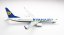 Boeing 737-800 Ryanair EI-EBI;  1:200