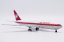 Boeing 767-200ER Air Canada C-GAUB (první Air Canada B767);  1:400