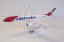 Airbus A350-900 Edelweiss HB-IHC;  1:200