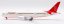 inflight 200 if788ai1123 boeing 787 8 dreamliner air india 150 year mahatma ghandi vt anp 7