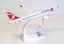 Airbus A220-300 ČSA Czech Airlines OK-EYA;  1:200