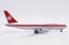 Boeing 767-200ER Air Canada C-GAUB (první Air Canada B767);  1:400