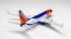 Boeing 737-700 Southwest Airlines N230WN "Colorado One" livery;  1:200