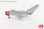 MIG-15bis Red 08, Chinese People's Volunteers Air Force, 1950s;  1:72