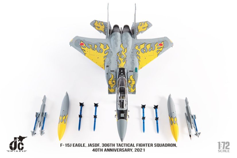 McDonnell Douglas F-15DJ JASDF, 306th Tactical Fighter Squadron "40th Anniversary", 2021;  1:72
