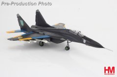 MIG-29 "Ghost of Kyiv" 40th Tactical Aviation Brigade, Ukrainian Air Force, 2023;  1:72