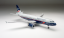 Airbus A320 British Airways G-BUSJ "Landor" livery;  1:200