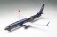 Boeing 737-800 United Airlines N36272 "Star Wars" livery;  1:200