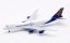 Boeing 747-8F Atlas Air/Kuehne + Nagel N862GT;  1:400