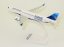 Airbus A320neo Atlantic Airways "Faroe Islands" OY-RCL;  1:200