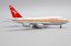 Boeing 747SP Qantas "Commonwealth Games 1982" livery VH-EAB