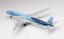 Embraer E195-E2 TUI Airlines OO-ETB;  1:500