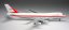 Boeing 747-100 Boeing Company "City Of Everett” N7470;  1:200