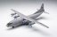 Antonov An-12 Czech Air Force 2105;  1:200