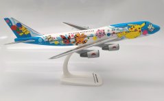 Boeing 747-400D ANA All Nippon JA8964 "Pokemon Jet" livery; 1:250