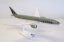 Boeing 787-9 Dreamliner Qatar Airways A7-BHH;  1:200