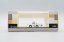GSE2WT500E01 01