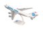 Boeing 747-100 PanAm N741PA;  1:250
