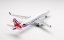 Airbus A321neo RAF Royal Air Force United Kingdom G-XATW;  1:400