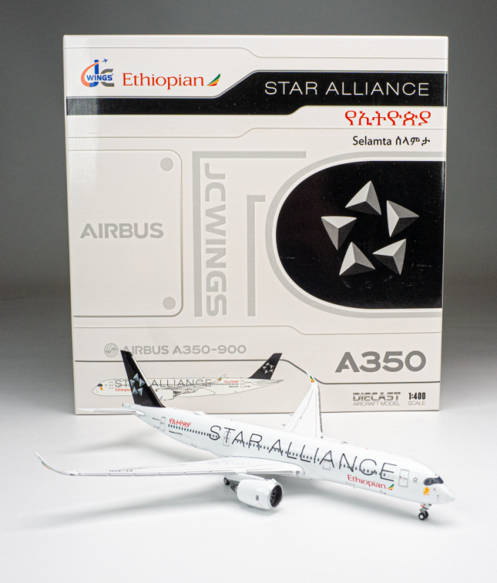 Airbus A350-900 Ethiopian Airlines ET-AYN "Star Alliance" livery;  1:400