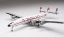 Lockheed L-1649A Jetstream TWA N8083H;  1:200
