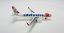 Airbus A320 Edelweiss "Help Alliance" livery HB-JLT;  1:500