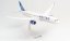 Boeing 787-9 Dreamliner United Airlines N29981;  1:200