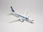 A220 300 Egyptair 2