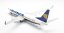 Boeing 737-800 Ryanair EI-EBI;  1:200