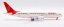 inflight 200 if788ai1123 boeing 787 8 dreamliner air india 150 year mahatma ghandi vt anp 4