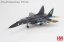MIG-29 "Ghost of Kyiv" 40th Tactical Aviation Brigade, Ukrainian Air Force, 2023;  1:72