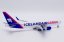 Boeing 767-300ER Icelandair Cargo TF-ISH;  1:400