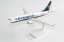 Boeing 737 MAX 8 Ryanair EI-HGT;  1:200