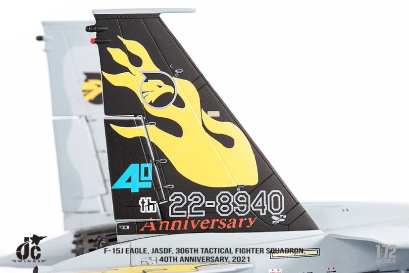 McDonnell Douglas F-15DJ JASDF, 306th Tactical Fighter Squadron "40th Anniversary", 2021;  1:72