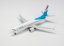 Boeing 737 MAX-8 Luxair LX-LBK;  1:400