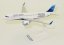 Airbus A320neo Atlantic Airways "Faroe Islands" OY-RCL;  1:200