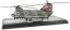Boeing CH MK1 Chinook RAF Royal Air Force ZA711 No.7 Squadron, Task Force Libanon 1984;  1:72