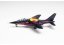 Alpha Jet A The Flying Bulls D-ICDM;  1:72