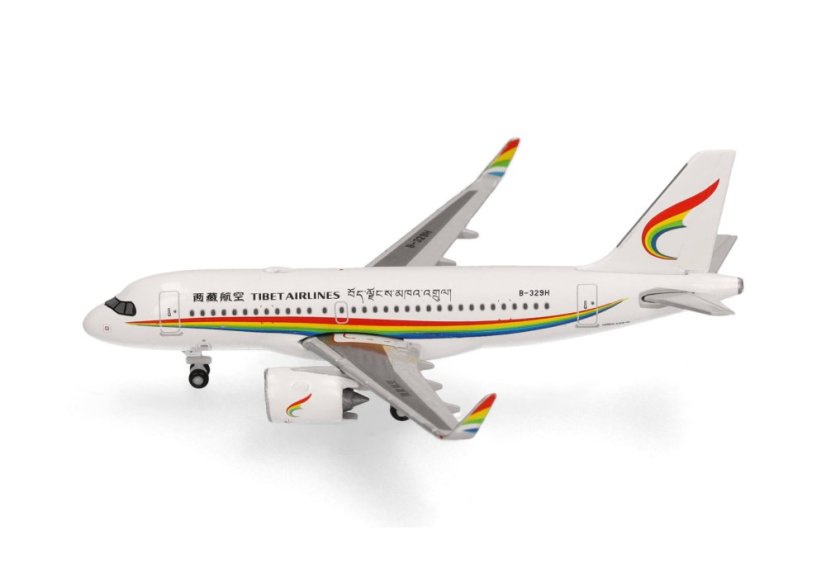 Airbus A319neo Tibet Airlines B-329H;  1:500