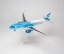 A320neo BA Better World 1 200 3