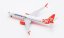 Boeing 737-800 SmartWings  UR-SQG "SkyUp Hybrid" livery;  1:400
